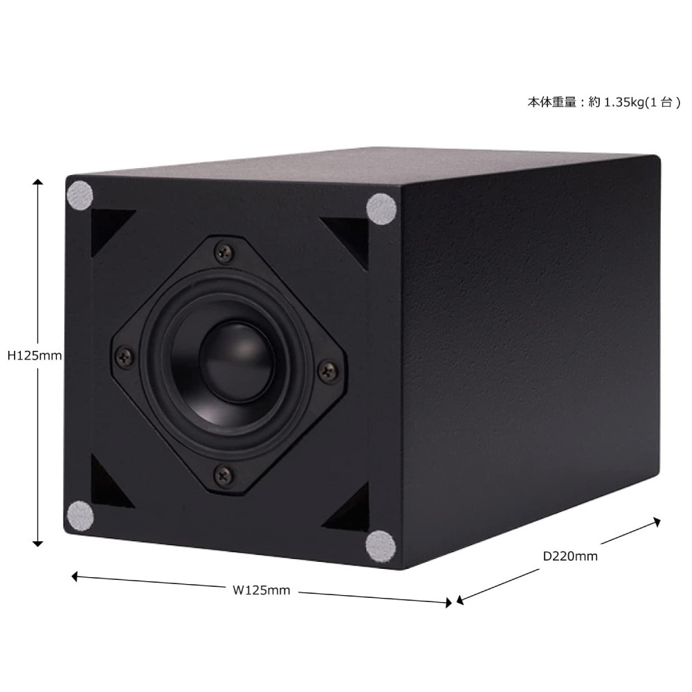 アンプ スピーカー セット 真空管アンプ＆スピーカーセット SOUND WARRIOR SWL-A1SET1 音楽 周辺機器 オーディオ周辺機器 オーディオ 音響 音響機器 城下工業 信州 長野　【 