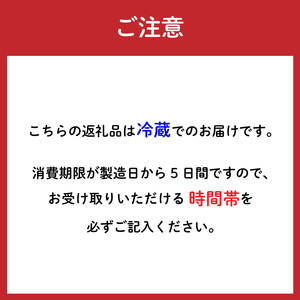 【時間指定必須】京都 結鶴プリン 8個セット ( プレーン / ほうじ茶 / 抹茶 /エスプレッソ / 地酒 ) プリン 卵 プリン 4種 濃厚 プリン スイーツ プリン なめらか プリン 食べ比べ 