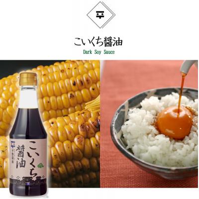 ふるさと納税 松江市 普段使いセット・小 |  | 01