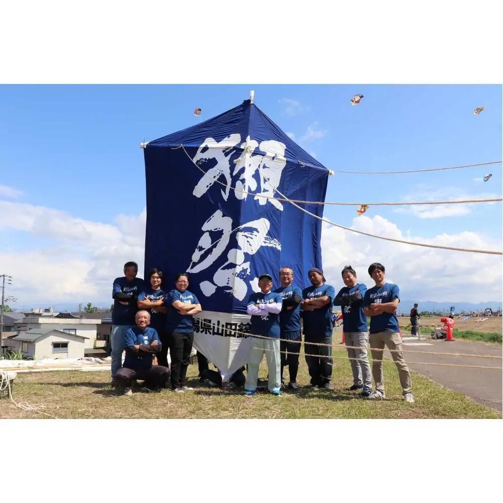 【数量限定】新潟県産山田錦100％使用「獺祭」三割九分 720ml×12本｜新潟　獺祭　大吟醸　ご当地　日本酒