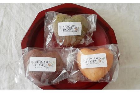 低糖質 ! 仙川 はちみつ マドレーヌ アソート  | 焼き菓子 砂糖不使用 しまねこや～低糖質おやつのお店