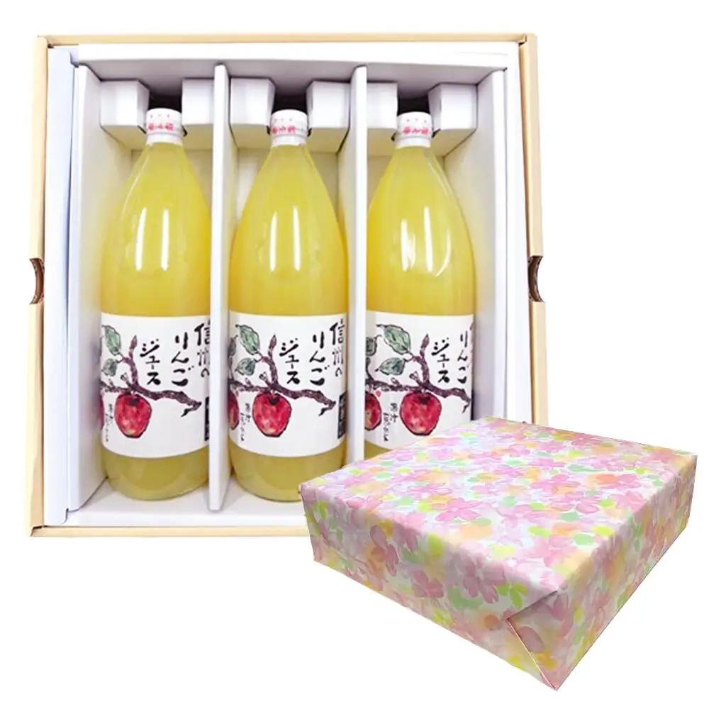 【6か月定期便】信州 サンふじ りんご ジュース 100％ 6本セット｜ りんご