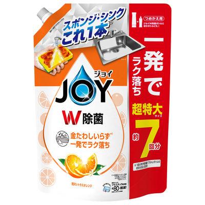 ふるさと納税 群馬県 【最短当日発送】ジョイ W除菌 食器用洗剤 贅沢シトラスオレンジ 詰替 超特大 930mL　3個