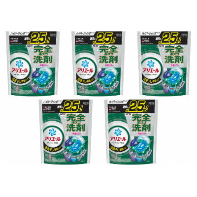 【ふるさと納税】P&G　アリエールジェルボールプロ　部屋干し用　つめかえハイパージャンボサイズ(28個入り)×5個【1591385】