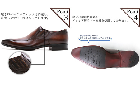 クインクラシコ 革靴 10005 (カラー：ブラウン、サイズ：25.5cm) ビジネスシューズ 本革 バンプ 幅広 甲高  エラスティック スリッポン 牛革 フォーマル