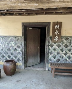 湧水庵　自家焙煎珈琲豆（200g×3袋）