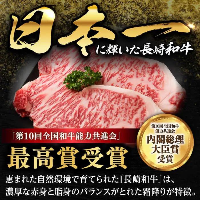サーロインステーキ 150g×2 [DAR004] 牛肉 焼肉 ステーキ 