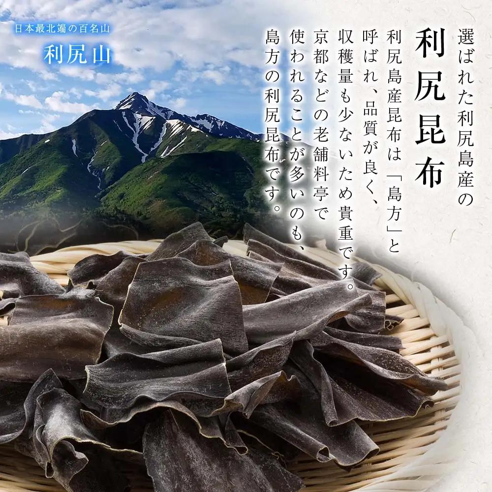 【和風キャビア】1983 JCAVIAR BAERII UMAMI 1個(20g）
