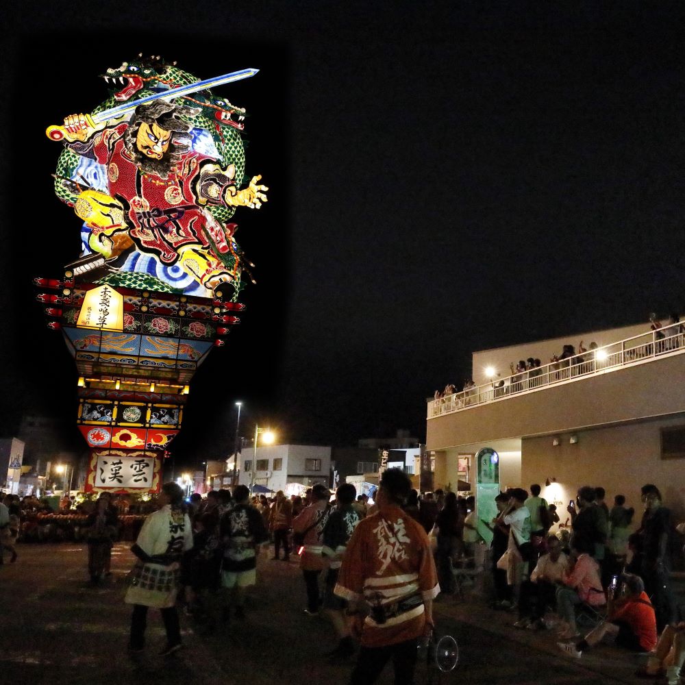 【ANA限定】先行予約 立佞武多 祭 観覧席 大人１席 最終日 2025年8月8日（金）お土産付き 立佞武多 青森 五所川原立佞武多 ねぶた ねぷた 観覧 / アップルブランデー LOVEVADOS 