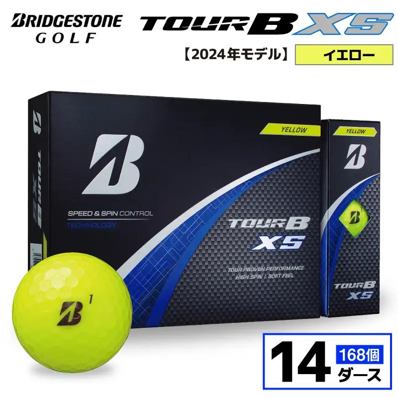 【旧モデル】ゴルフボール ブリヂストン TOUR B XS イエロー / 14ダース 2024年モデル
