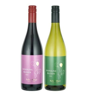 ふるさと納税 中富良野町 AZ-053バローンシリーズ750ml　ワイン2本【ルージュ・ブラン】Domaine Raison
