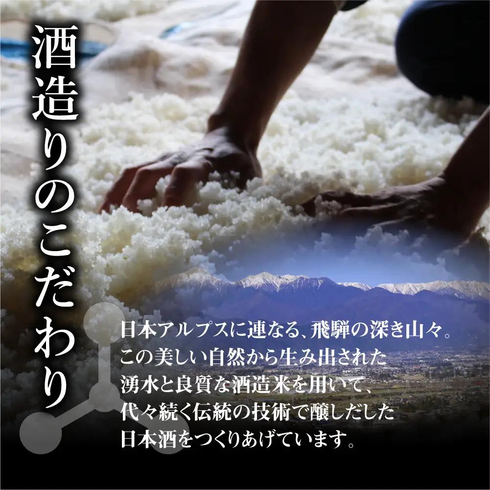 梅のきゅんと甘みとみかんのとろける果実感セット | リキュール 柑橘 梅  FB064