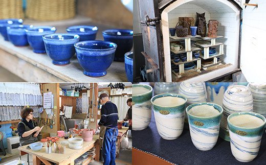 478.摩周ブルー 職人 手作り ビールカップ 2個 ペアセット 工芸品 民芸品 陶芸 川湯温泉 北海道 弟子屈町