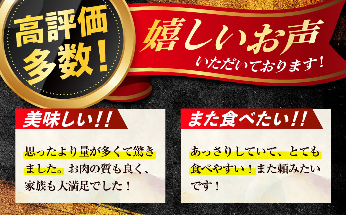 【全12回定期便】【訳あり】博多和牛 しゃぶしゃぶすき焼き用 500g《築上町》【株式会社MEAT PLUS】 [ABBP093]