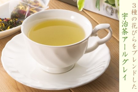 京都きよ泉の宇治茶アールグレイ50p (フレーバーティー)〈紅茶 お茶