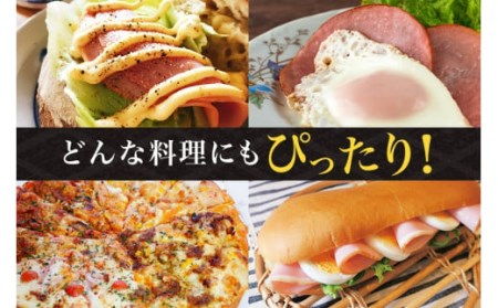 サンゴク豚 ロースハム1本(約4kg) 完全受注生産 ギフト 内祝い 贈答品 茨城県産 国産 ロース肉 豚肉 おつまみ サンゴク豚のロースを特製ダレに漬け込み、桜のチップでじっくりスモークさせた逸品 
