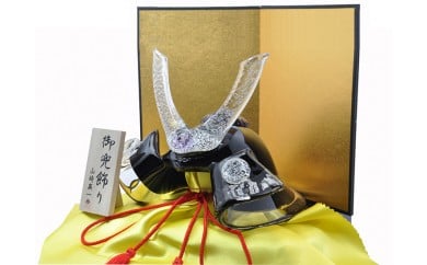 健やかな成長を 武将兜 GK-06KU【粋工房】_AS1190-00