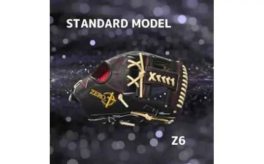 【右利き用】ZERO.REALIZE 硬式用グローブ（Z6 内野手用） 定番モデル 野球用グローブ グラブ 野球用グラブ