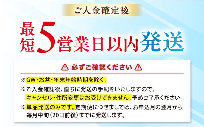 水 天然水 ラベルレス ペットボトル ミネラルウオーター 軟水 国産 人気 おすすめ