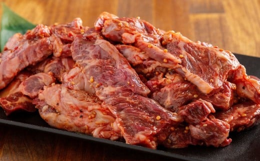 牛ハラミ味つき焼肉用 1kg (500g×2) 【 ふるさと納税 人気 おすすめ ランキング 肉 牛肉 牛ハラミ 牛 ハラミ 1kg にく ニク 味付き 焼肉 バーベキュー BBQ 北海道 室蘭市 送料無料 】 MROBM003