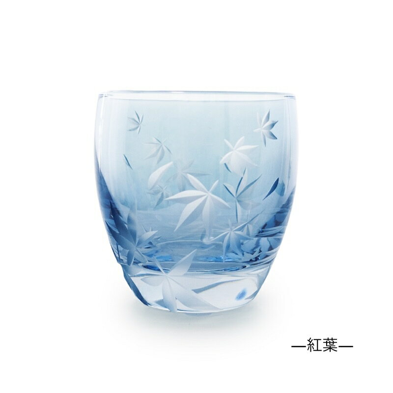 【ふるさと納税】浅草切子 KANA KURITA「ぐい呑み 舞」木箱入り 紅葉/桜/星 切子 花切子 切子ガラス ガラス工芸 グラス ガラス コップ 手作り ぐい呑み 家飲み 酒器 ハンドメイド 手作り ギフト 贈答 プレゼント