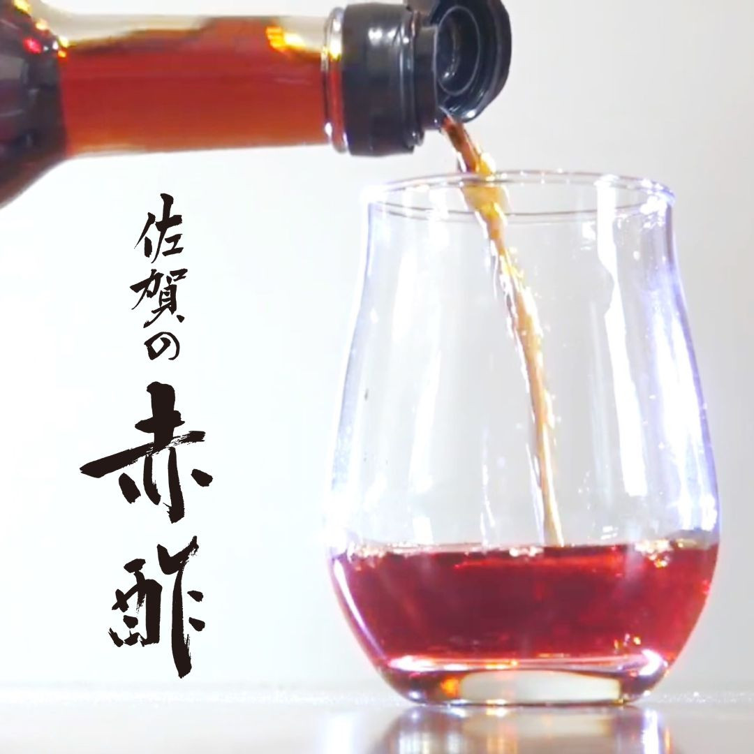 お水や炭酸で割って飲んで良し、料理に使ってワンランク上の味に仕上げるも良し、様々な用途でお使いいただけます。
