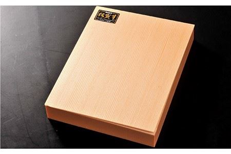 【国内最高級の和牛】佐賀牛モモスライス500g [FCH001]