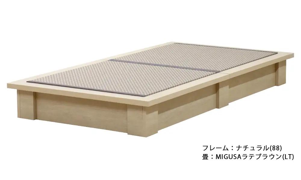 No.455-05 組み立て式　392-migusa　日本製 セキスイMIGUSA畳使用 国内生産デザイン畳ベッド（シングル）【フレーム色：ナチュラル（88）】【畳：ラテブラウン（LT）】