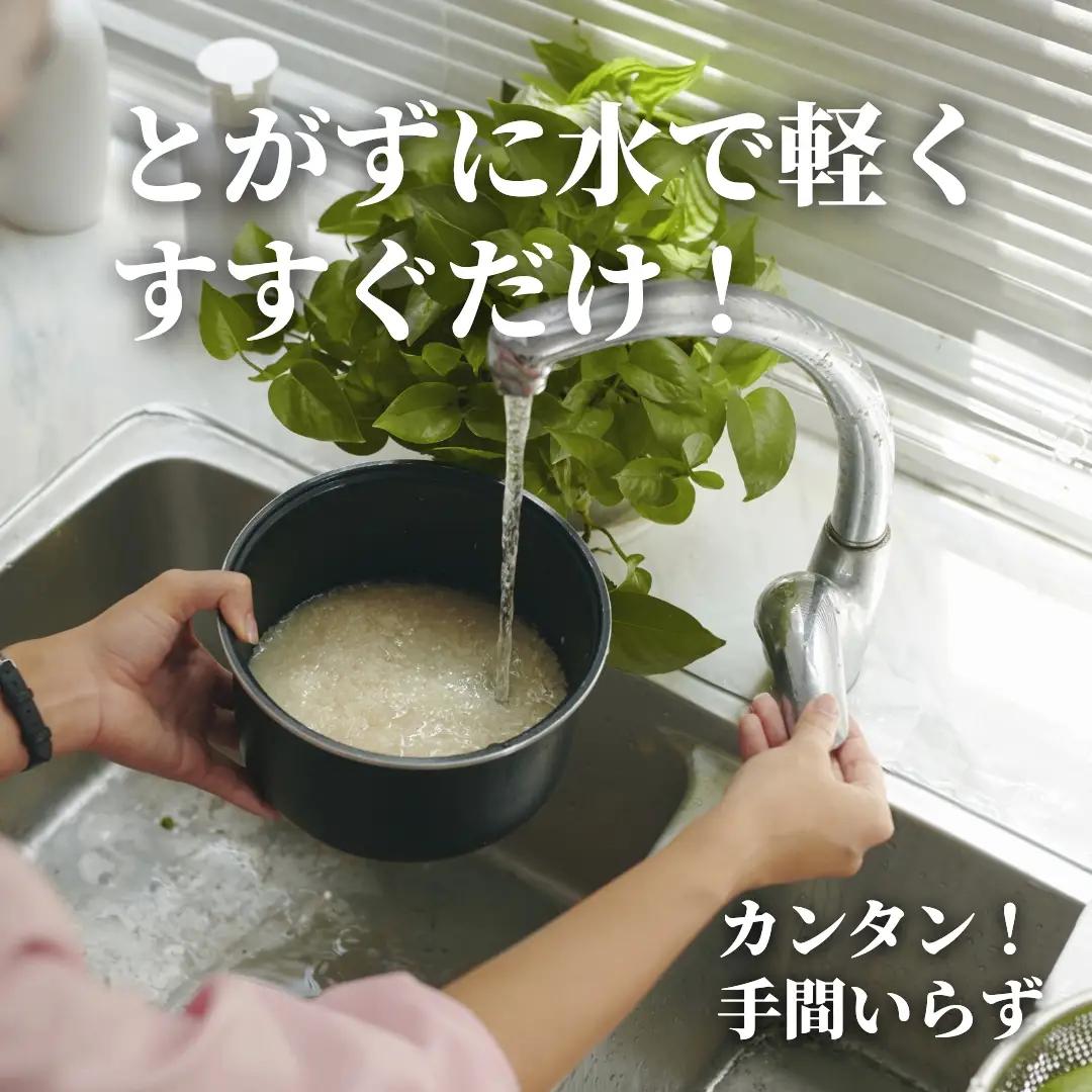 魚沼産コシヒカリ 無洗米 5kg 新潟県 | おこめ 5キロ×1袋 特A評価 無洗