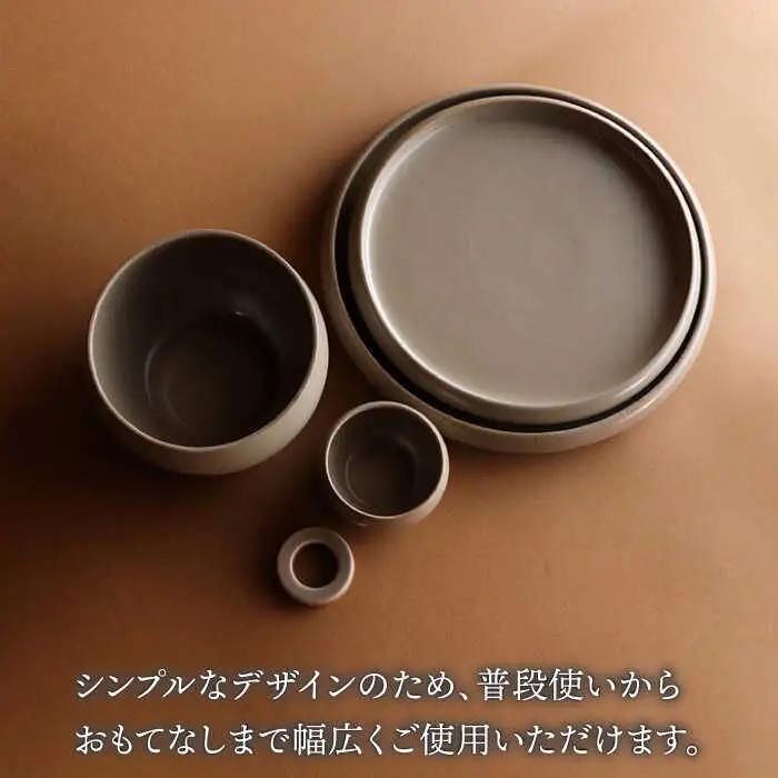【波佐見焼】en-poire 6点セット ベージュ（プレート・ボウル・箸置き） 食器 皿 【和山】 [WB146] 波佐見焼