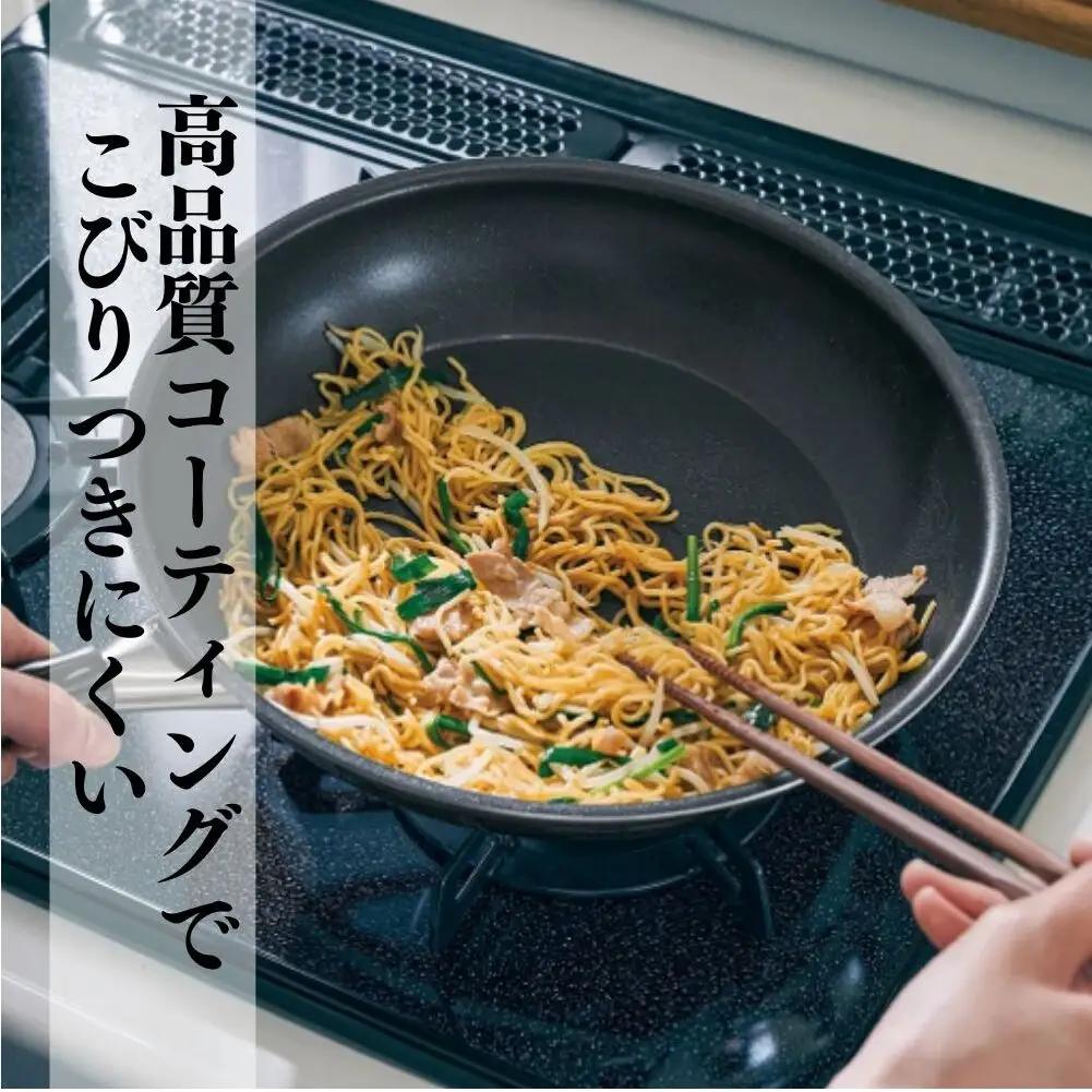 フライパン ビタクラフト カーペンター 深型 20㎝ フライパン