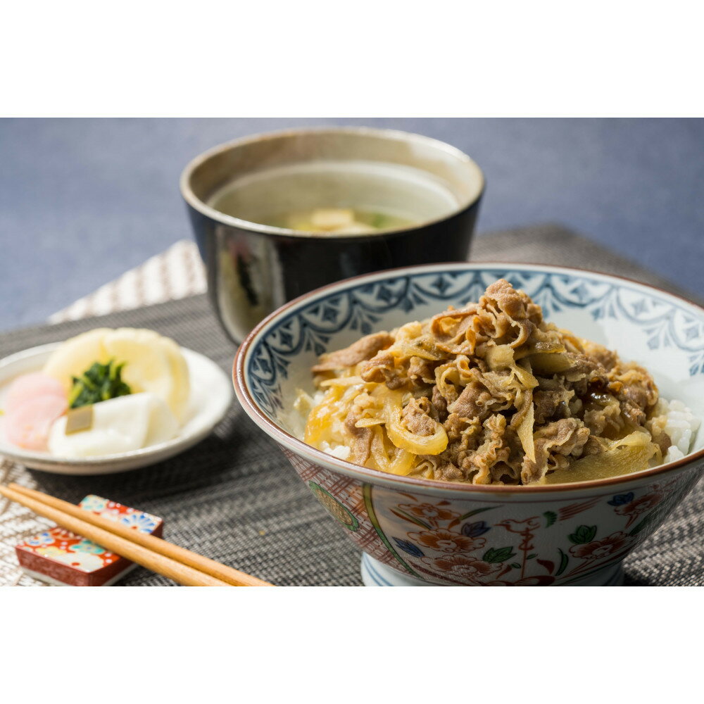 【ふるさと納税】大阪　日本料理寺田　寺田繁監修 お出汁香る国産牛の牛丼135g×5 | 食品 おかず 加工食品 洋食 人気 おすすめ 送料無料