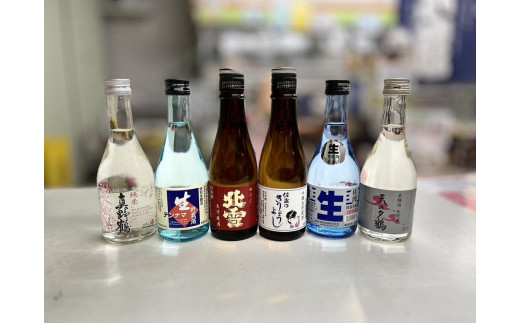 
佐渡人気5蔵元飲み比べ（300ml×6本セット）
