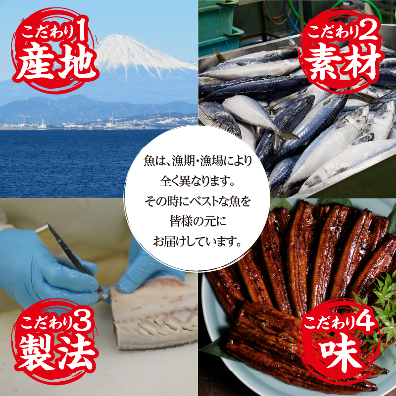 a28-012　5.0kg以上！国内産 無添加 塩熟 さば フィレ