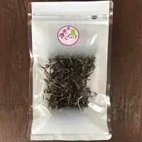 乾燥あらげきくらげ（スライス） 18ｇ×2パック / 田辺市 きくらげ 乾燥 天然 無添加 栄養豊富 中華料理 サラダ【fzn010】