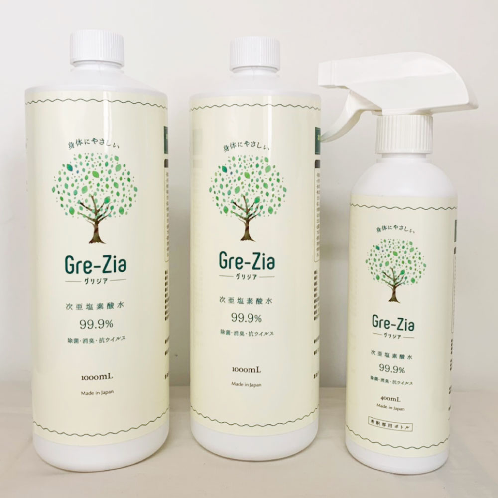 【ふるさと納税】Gre-Zia 次亜塩素酸水 2L（1L×2本）・3L（1L×3本）・5L（1L×5本） 400mlスプレーボトル付き セット 除菌 消臭 ウイルス対策 ＜選べる内容量＞ 消毒液 家 飲食店 公共施設 空中噴霧 浮遊菌 落下菌 赤ちゃん ペット 弱酸性 手 肌 優しい 家具 食材 清掃