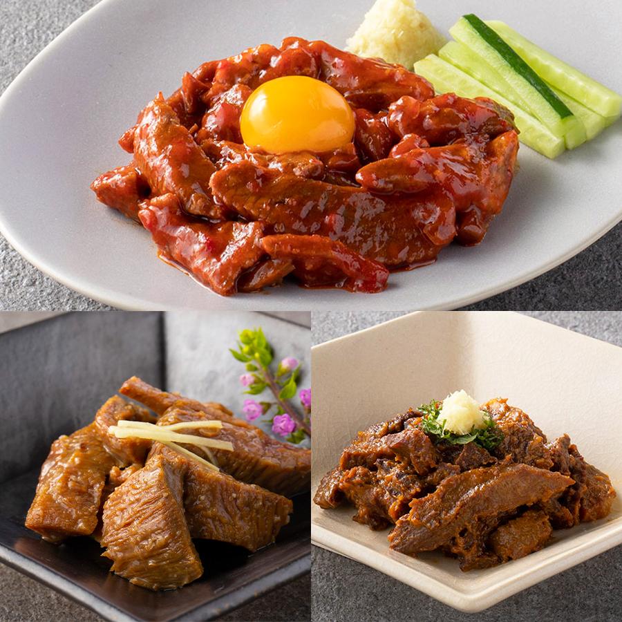 ＜たんや善治郎＞牛たん珍味6個セット