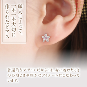 F-012 PT950/PT900 富士桜 ピンクサファイア ダイヤモンド ピアス ジュエリー