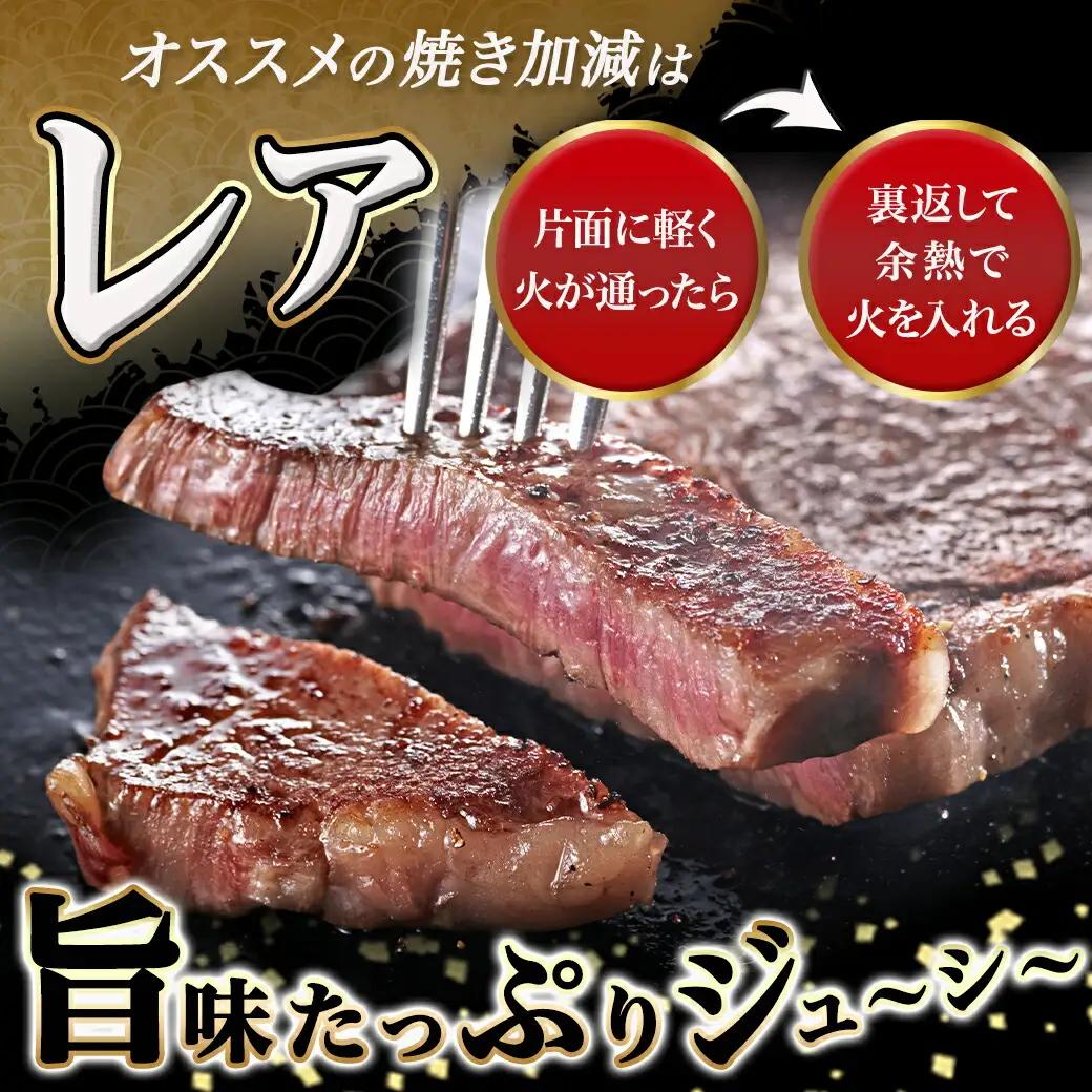 宮崎牛サーロインステーキ(200g×2枚)〔AC-N401〕_(都城市) ステーキ 牛肉 宮崎牛 和牛 国産 サーロイン 400g 贈答用 ギフト