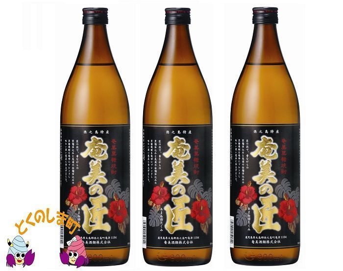 《蔵元直送便》本格黒糖焼酎 奄美の匠25度（900ml×96本 化粧箱入）