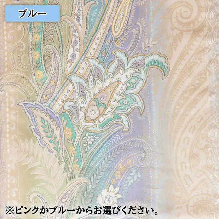 羽毛肌布団 ダブル ハンガリー産ホワイトダックダウン85%使用 エクセルゴールドラベル トルファーレ60 サテン生地《壱岐市》【壱岐工芸】[JCD023] 114000 114000円  羽毛布団