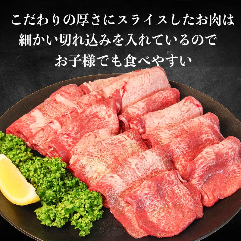 国産 牛タン ハラミ セット 計500g 塩味 牛肉 タン 薄切り ハラミ  希少部位 焼き肉 BBQ 焼肉 肉 お肉 高級 絶品 ふるさと納税 小松島市