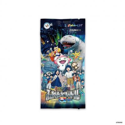 ふるさと納税 京都市 村上隆 「めめめのくらげ」TRADING CARD GAME ふれんどバトルα |  | 01