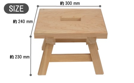 【 ひのき 】 ひのき手作り台