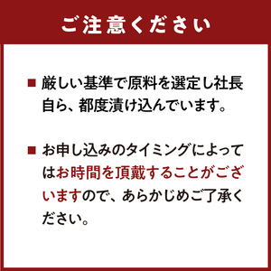 やまや山本秀波の明太子 300g(赤パッケージ) 明太子 めんたいこ やまや ご飯のお供 おつまみ 福岡県 八女市