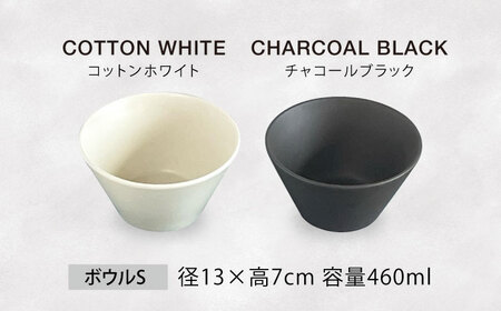 [TW]【美濃焼】MINO_works プレート＆ボウルペアセット【大東亜窯業】食器 皿 プレート ボウル 鉢 スープボウル サラダボウル メインディッシュ サラダ スープ ホワイト 白 シンプル マ