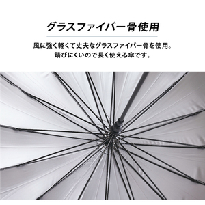 日傘 メンズ 完全遮光 日本製 16本骨 晴雨兼用 黒色 株式会社オカモト 山口県 防府市 H11 日傘 メンズ 完全遮光 16本骨 晴雨兼用 遮熱 UVカット 日本製 老舗 丈夫 耐風