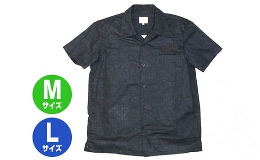 
            【8/7寄付額変更予定】GONZO SURF 和生地ボタンシャツ　墨（スミ） 服 男性 メンズ ファッション 
          