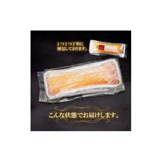 【チーズケーキ】クランブル チーズケーキ 3本