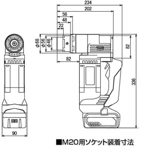 コードレスシヤーレンチ CSM200 【原材料不足等のため、お届けまで長期間頂戴する可能性があります】